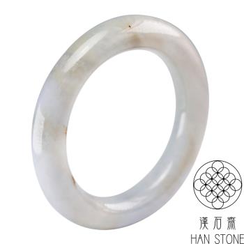 【漢石齋】天然翡翠A貨 圓條手鐲玉鐲 飄花種帶黃翡(手圍18.2/版寬12.6mm)