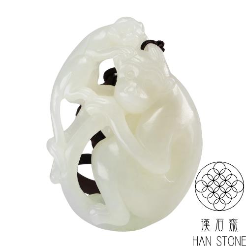 【漢石齋】天然和田玉 立體雕靈猴玉佩手把件 白玉(49*64*23mm)