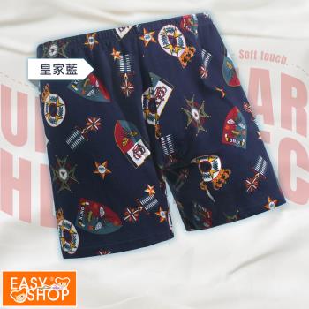 【EASY SHOP】iONNO-100%純棉印花平口褲-皇家藍