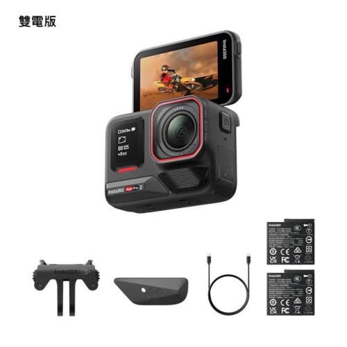 Insta360 ACE PRO2 雙電(先創公司貨)