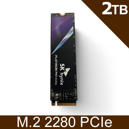 SK Hynix海力士 Platinum P41 Gen4 2TB PCIe SSD