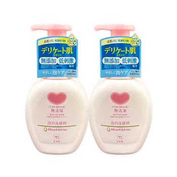 (2瓶超值組)日本COW牛乳石鹼-無新增溫和潔淨潤澤泡沫慕斯洗面乳160ml/按壓粉瓶(綿密泡泡洗顏,臉部肌膚清潔,不含色素香料,全膚質適用)