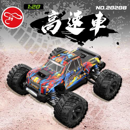 [瑪琍歐玩具]1:20高速車/20208