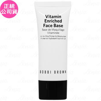 BOBBI BROWN 芭比波朗維他命完美乳霜(15ml)(公司貨)