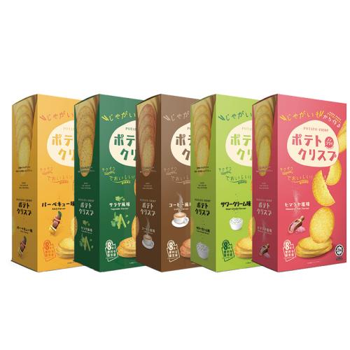 Win2馬鈴薯脆餅 日本版 (燒烤/蔬菜/咖啡/洋蔥酸奶/喜瑪拉雅鹽味)160g*24入/組