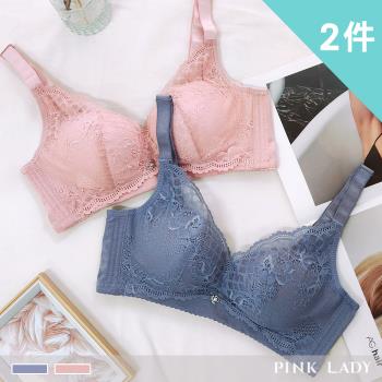 【PINK LADY】2件組-AB罩杯 清語戀曲 無鋼圈 均勻微加厚罩杯 單件內衣(蕾絲/包覆/集中/雙膠條/女內衣)6217