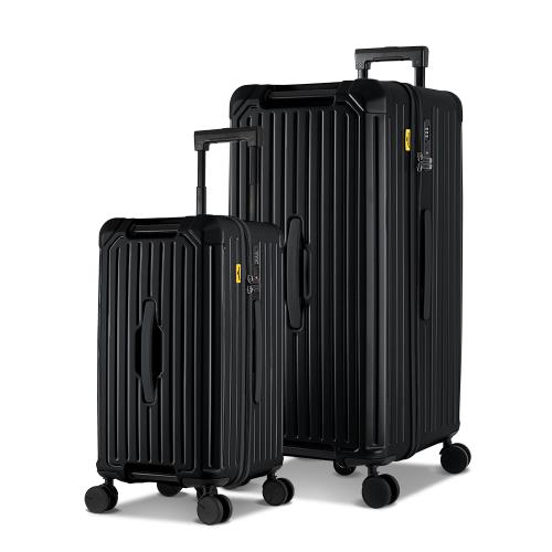 Arowana亞諾納 軍規運動款行李箱