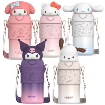 【STAR BABY】三麗鷗明星萌趣公仔 吸管水壺 升級316不鏽鋼 保冷/保溫 背帶水壺560ML