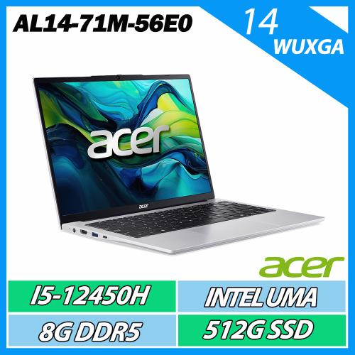 ACER 宏碁 Aspire AL14-71M-56E0 銀(i5-12450H/8G/512G SSD/W11/14吋)美型輕薄文書筆電