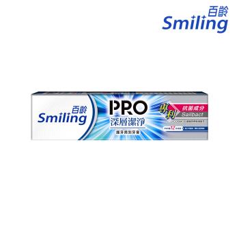 百齡Smiling 護牙周到PRO全效牙膏 深層潔淨110gx2入組