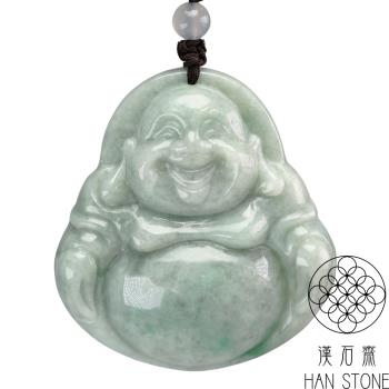 【漢石齋】天然翡翠A貨 大彌勒佛玉佩吊墜 飄花種(46*50*12mm)