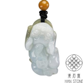 【漢石齋】天然翡翠A貨 小貔貅玉佩吊墜 飄花種帶黃翡(18*33*13mm)
