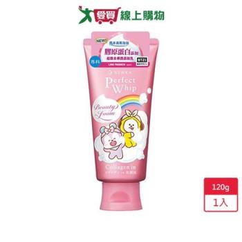 專科超微米彈潤潔顏乳BT21-120g【愛買】