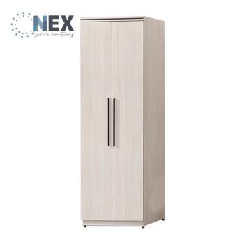 【NEX】亞樂白雲橡色雙吊衣櫃/抽屜滑軌衣櫥/多元收納衣櫃/SY77-3 3705A(雙吊衣桿)