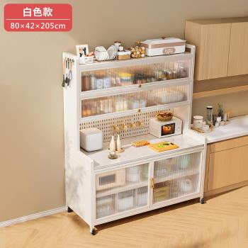 HappyLife 巖板洞洞餐櫥櫃 六層80公分 Y11674