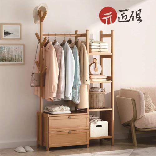 多功能衣帽架（帶門50×30×157CM）