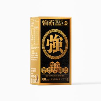 【戰神保健】第三代強霸男-瑪卡膠囊-60顆/瓶(1瓶)-鹿胎盤/馬卡/鋅/瑪卡