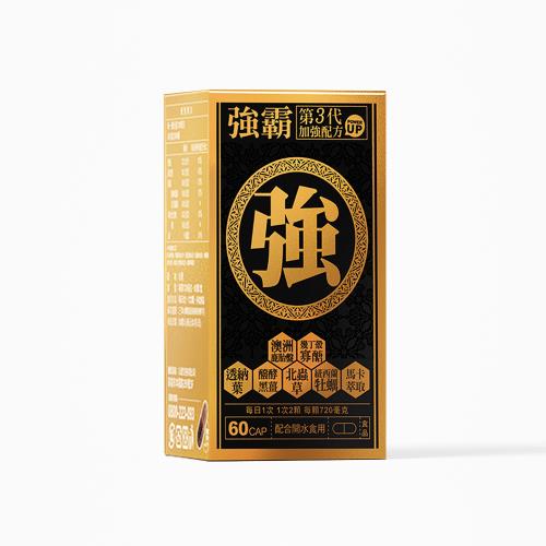 【戰神保健】第三代強霸男-瑪卡膠囊-60顆/瓶(1瓶)-鹿胎盤/馬卡/鋅/瑪卡