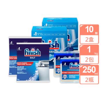 Finish洗碗機專用軟化鹽1kgx2+機體清潔劑250mlx2+雙效洗碗錠10顆x2