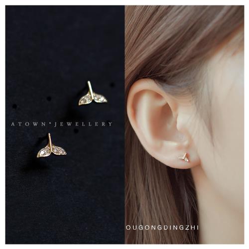 梨花HaNA  韓國925銀大海美人魚．簡約小巧迷你鑽石耳環