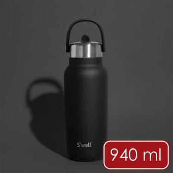 《Swell》Explorer不鏽鋼吸管保溫瓶(曜石黑940ml) | 保溫杯 保冷保冰杯 運動水壺 手搖飲 環保杯 便攜杯 咖啡杯 隨行杯 手提把