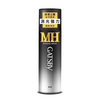 GATSBY 消光強力定型噴霧 255ml