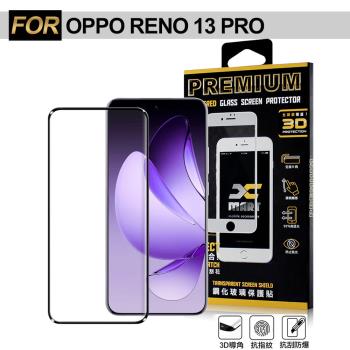 Xmart for OPPO RENO 13 PRO 邊框膠3D曲面滿版玻璃貼-黑