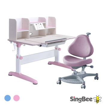 【SingBee 欣美】寬120cm SBS-603 巧學兒手搖式U板桌+120桌上書架+139S椅 (書桌椅 兒童桌椅 兒童書桌椅 升降桌)