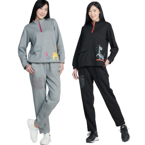 蘭陵(2入)舞動風情休閒套裝L09-20