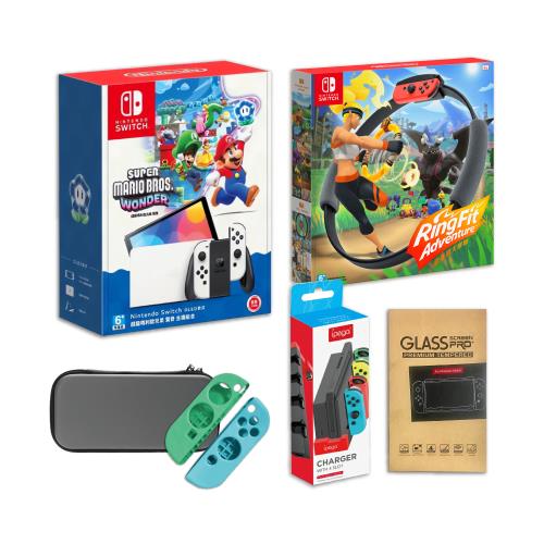 任天堂 Switch OLED主機 超級瑪利歐兄弟 驚奇+健身環+包貼+充電座（送矽膠套）