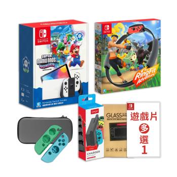 任天堂 Switch OLED主機 超級瑪利歐兄弟 驚奇+健身環+遊戲多選一+包貼+充電座（送矽膠套）