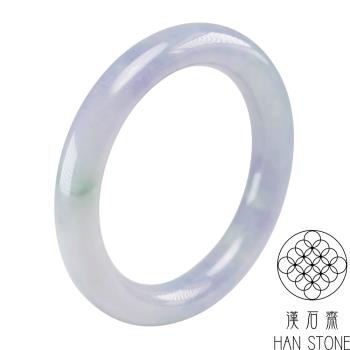 【漢石齋】天然翡翠A貨 圓條手鐲玉鐲 冰糯種春帶彩(手圍18.2/版寬11mm)