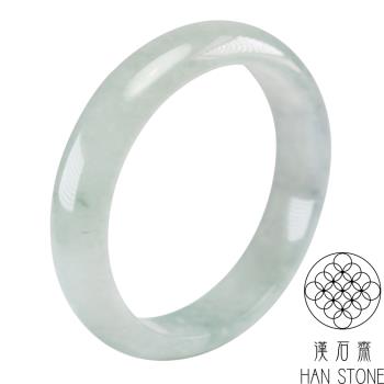 【漢石齋】天然翡翠A貨 手鐲玉鐲 冰種飄花(手圍18.5/版寬14.3mm)