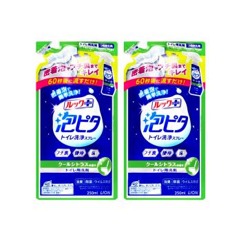 (2袋超值組)日本LION獅王-LOOK PLUS密著泡沫約60秒除垢消臭浴廁清潔劑補充包250ml/袋-柑橘香綠標(衛浴潔廁噴霧,廁所清潔去汙洗劑)