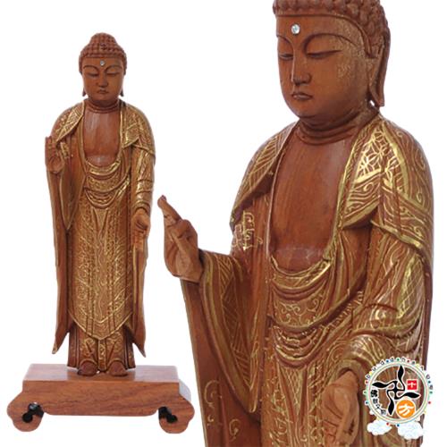 睿智精品】琉璃阿彌陀佛三寶佛南無阿彌陀佛法像莊嚴（GA-4246