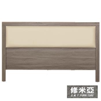 【修米亞】卡爾皮墊單人3.5尺床頭片(3色)