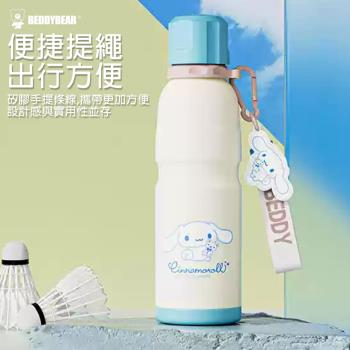 [BEDDYBEAR] 大耳狗運動保溫水壺 600ml