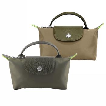 LONGCHAMP LE PLIAGE GREEN 手提小包(任選) 34175 919