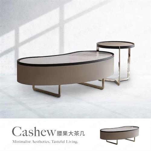 【H&D東稻家居】Cashew 腰果微晶石大茶几 4尺茶几 - 125CM