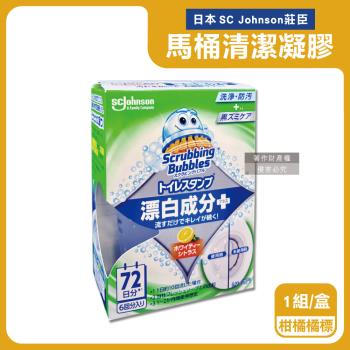 日本SC Johnson莊臣-洗淨防汙推桿式馬桶清潔凝膠38g+推桿1支/盒-柑橘(橘標)(廁所去汙免刷洗可替換香氛凍,鑽石造型凝凍可沖水約720次)