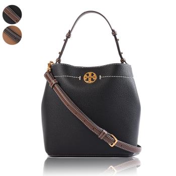 TORY BURCH 荔枝紋磁釦手提/斜背二用水桶包/小-(新款任選)