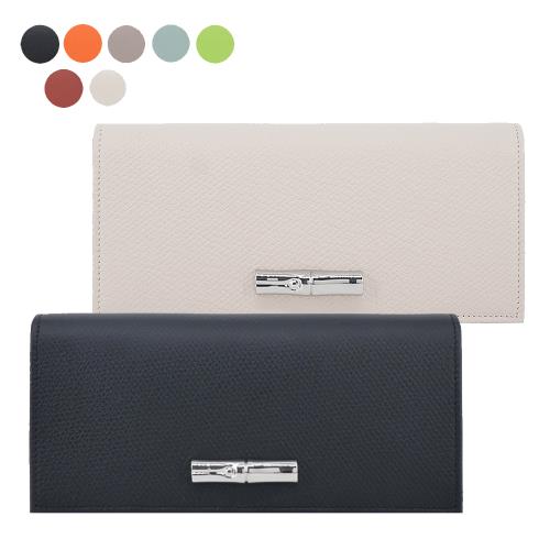 LONGCHAMP LE ROSEAU系列竹節牛皮簡約翻蓋長夾(多色選)