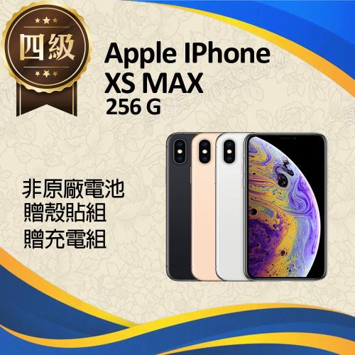 【福利品】Apple IPhone Xs Max (256G) _ 非原廠電池、相機瑕疵