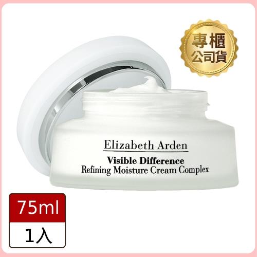 【Elizabeth Arden 雅頓】 21天霜 75ml (專櫃公司貨)