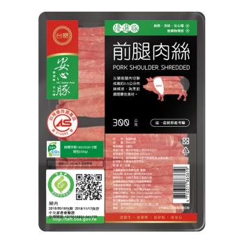 任-臺糖 前腿肉絲(300g/盒)