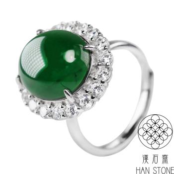【漢石齋】天然翡翠A貨 豪華鑲嵌蛋面戒指 冰種滿綠(13*11mm/活圍戒指)