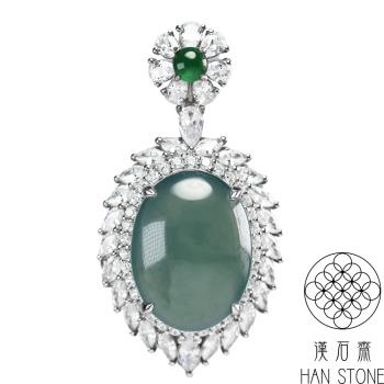 【漢石齋】天然翡翠A貨 豪華鑲嵌大蛋面吊墜 冰種藍水(14*18mm)