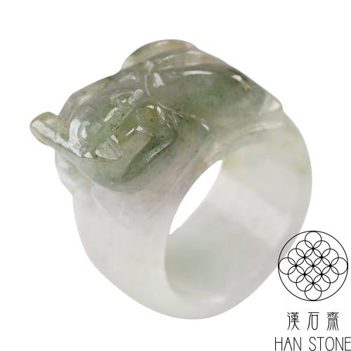 【漢石齋】天然翡翠A貨 如意瑞獸全玉戒指 冰糯種飄花(國際戒圍19號)