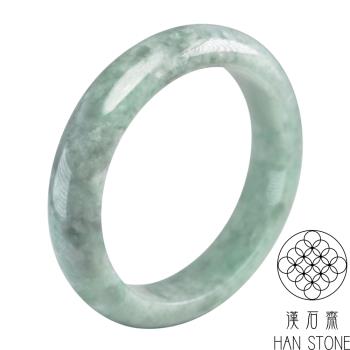 【漢石齋】天然翡翠A貨 手鐲玉鐲 飄花種(手圍18.5/版寬14.6mm)