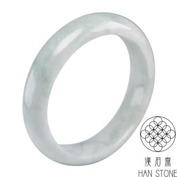 【漢石齋】天然翡翠A貨 手鐲玉鐲 飄花種(手圍18.4/版寬14.8mm)